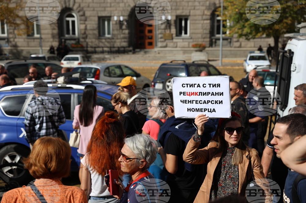 Протест в подкрепа на машинното гласуване