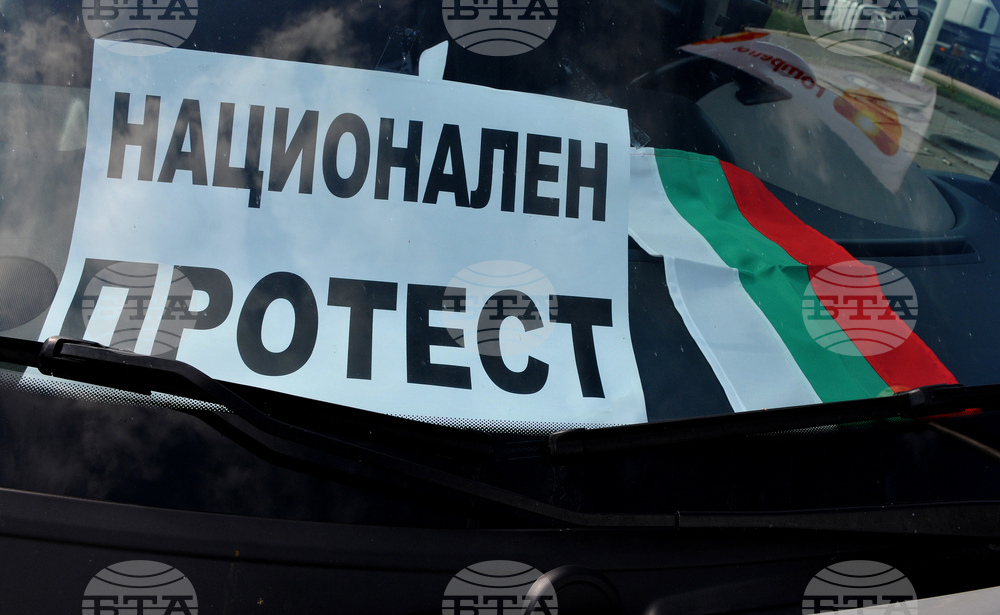 Бургас - превозвачи - национален протест
