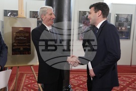 Парламент - изложба - откриване