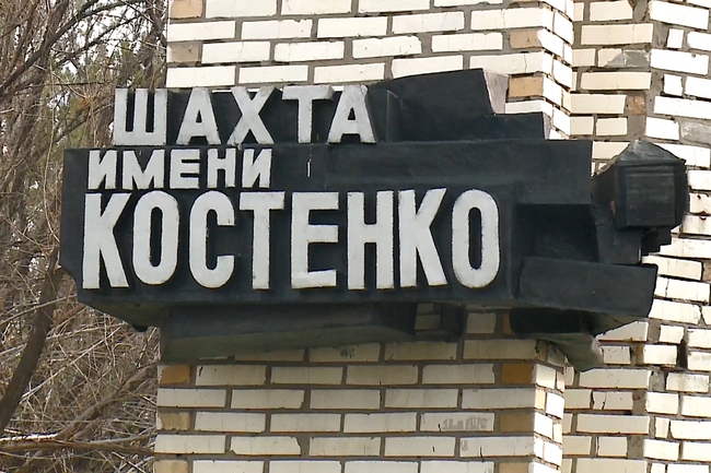 Ден на национален траур в Казахстан след смъртта на 36 миньори; издирването на оцелели продължава