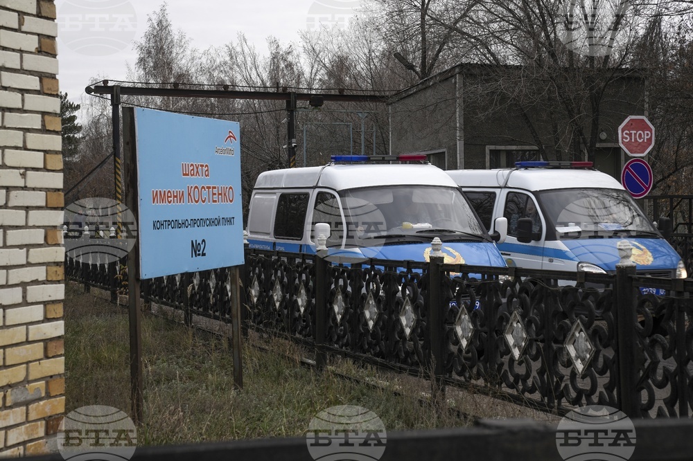 Казинформ: Дванайсет души, включително девет деца, загинаха при пожар в жилищна сграда в южната част на Казахстан