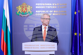 Николай Денков - изявление