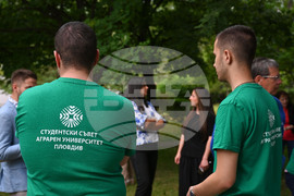 Пловдив - Аграрен Университет-Пловдив - „Ден на очарованието на растенията"