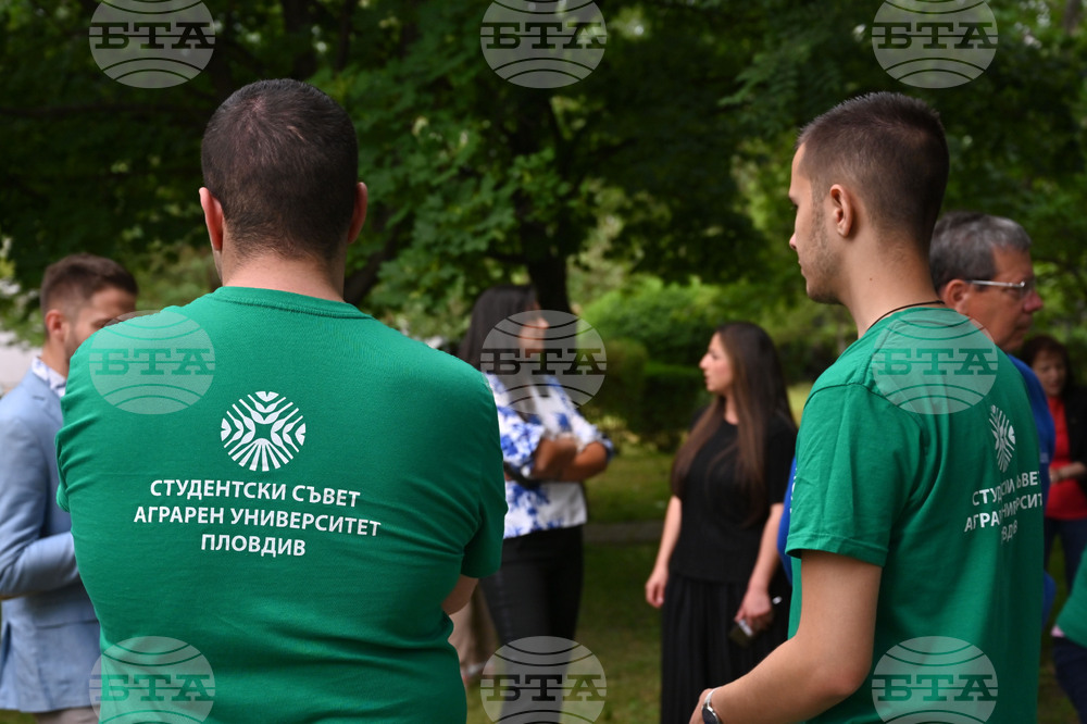Пловдив - Аграрен Университет-Пловдив - „Ден на очарованието на растенията"