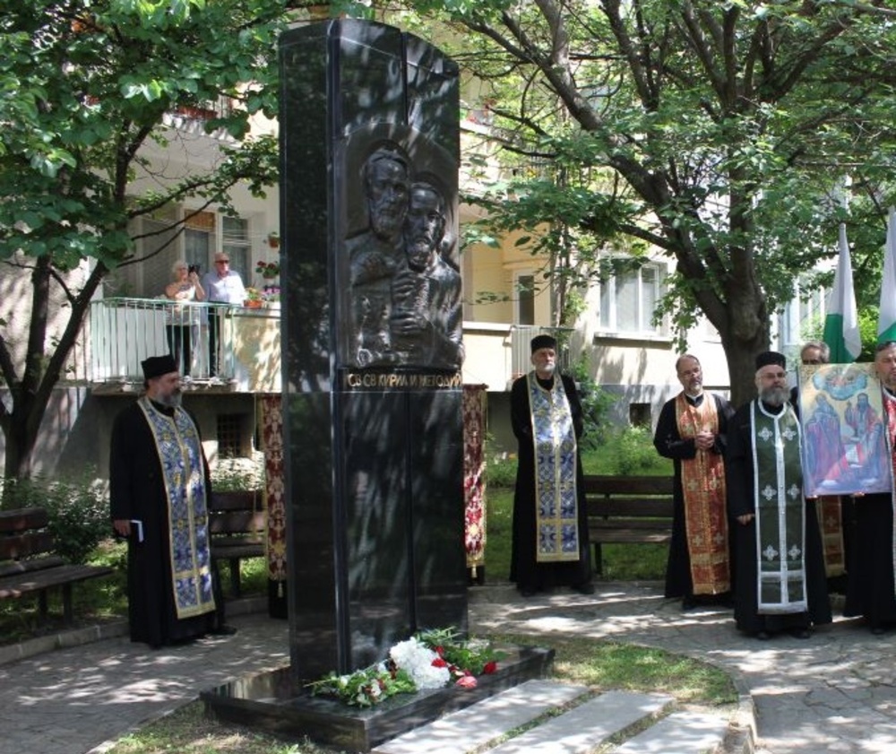 В Плевен десет хорови формации ще изпълнят заедно "Върви, народе възродени!" на 24 май