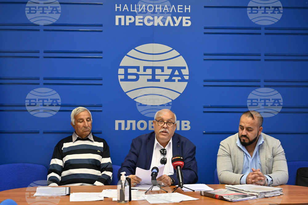 Пловдив - пресклуб на БТА - пресконференция