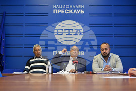 Пловдив - пресклуб на БТА - пресконференция