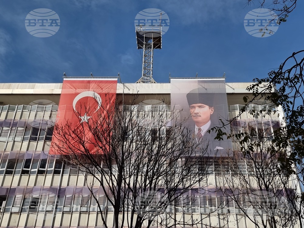 Turkiye Celebrates 100th Anniversary of Its Establishment as Republic