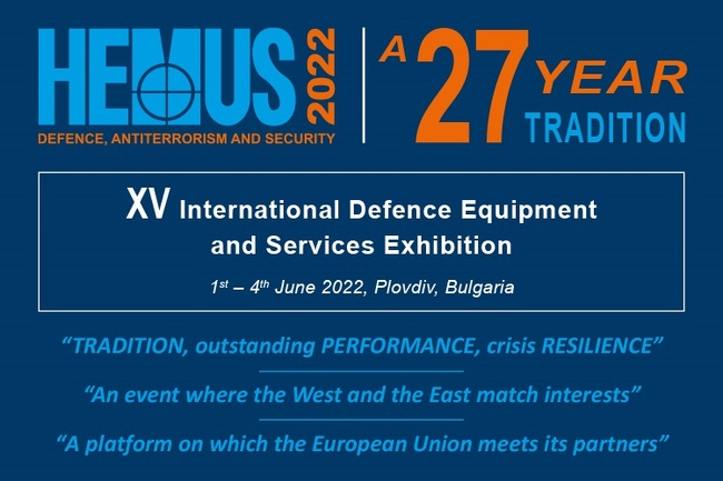 Акредитация на журналистите за отразяване на Международното изложение за отбранителни продукти и услуги „Хемус 2022”