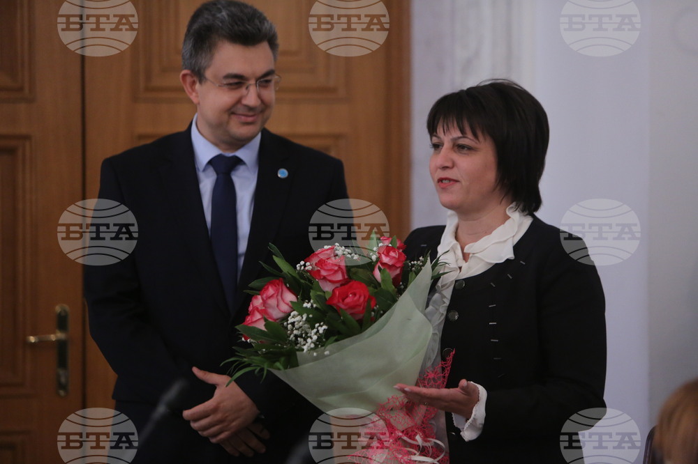 Парламент - комисия по образованието и науката