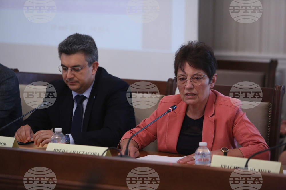 Парламент - комисия по образованието и науката