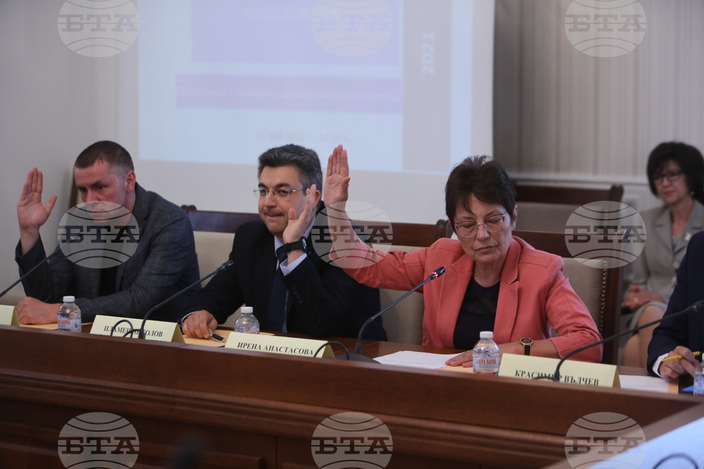 Парламент - комисия по образованието и науката