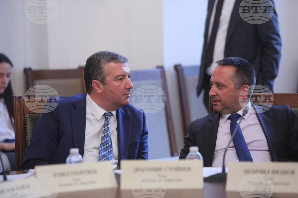 Парламент - Комисия по енергетика - заседание