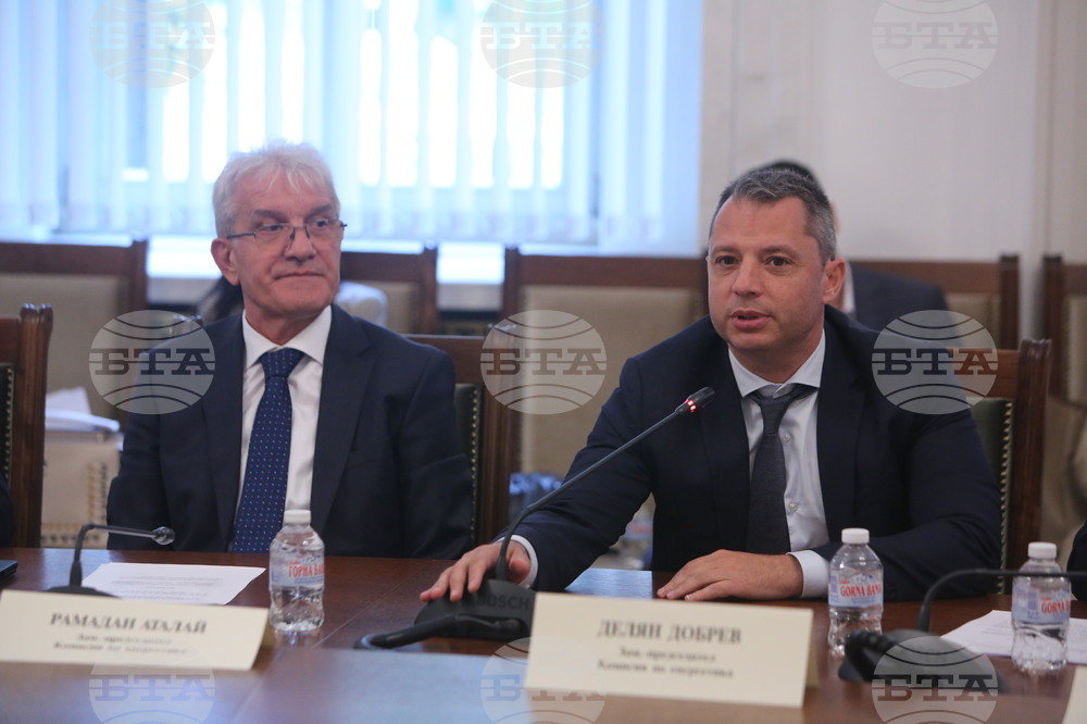 Парламент - Комисия по енергетика - заседание