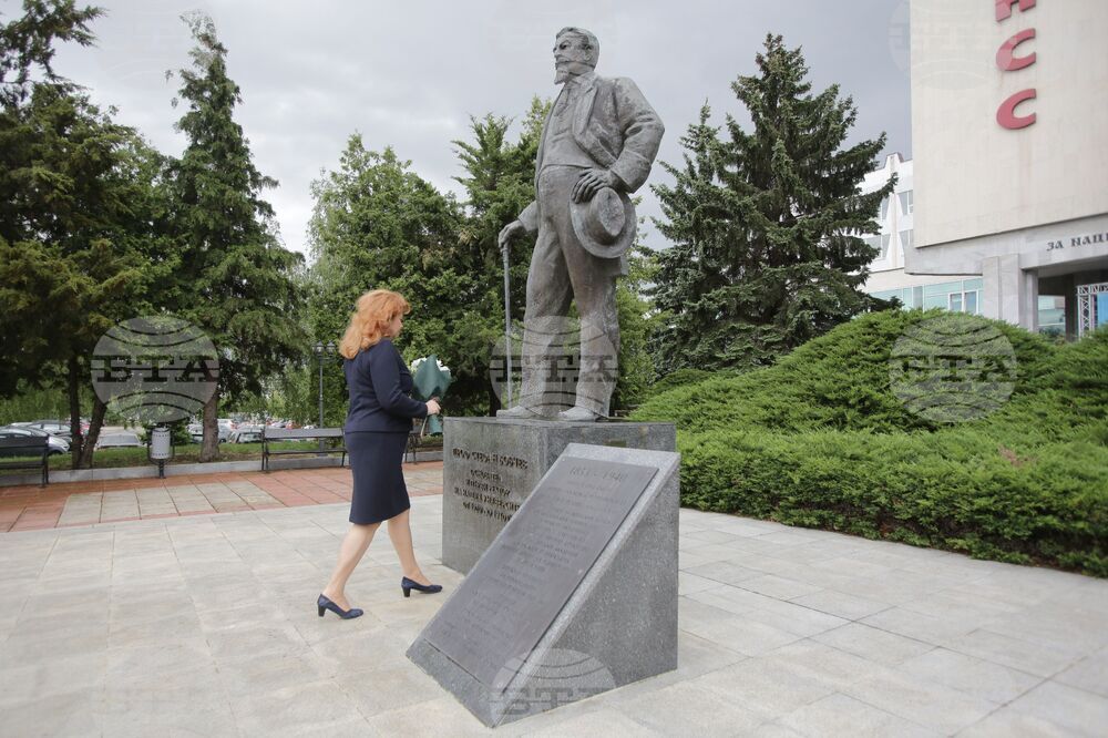 УНСС - Илияна Йотова