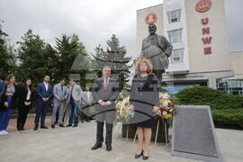 УНСС - Илияна Йотова