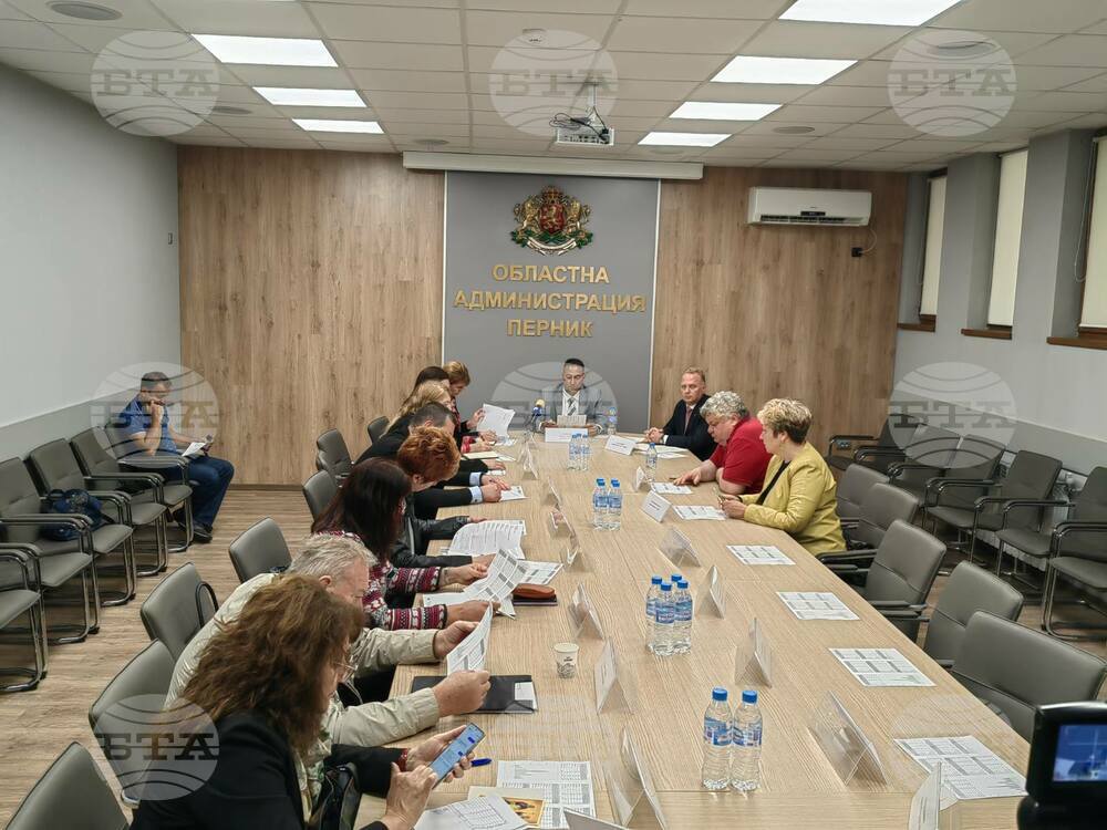 Приета е регионалната програма за заетост в Пернишка област