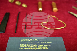 Варна - изложба - Нови хоризонти в праисторията