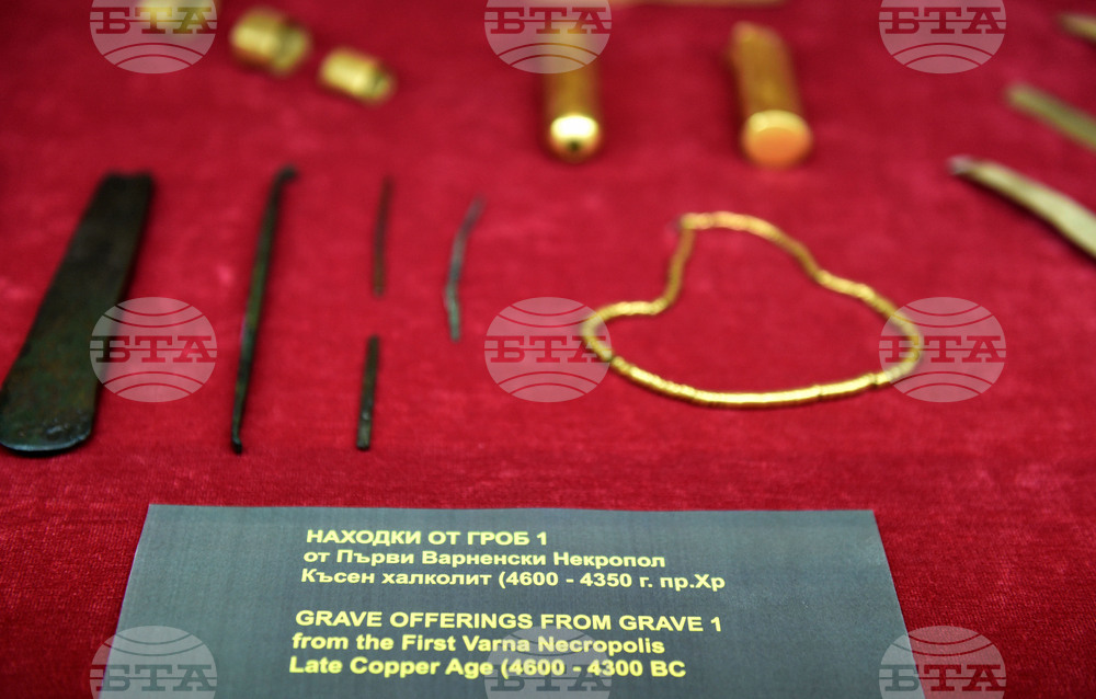 Варна - изложба - Нови хоризонти в праисторията