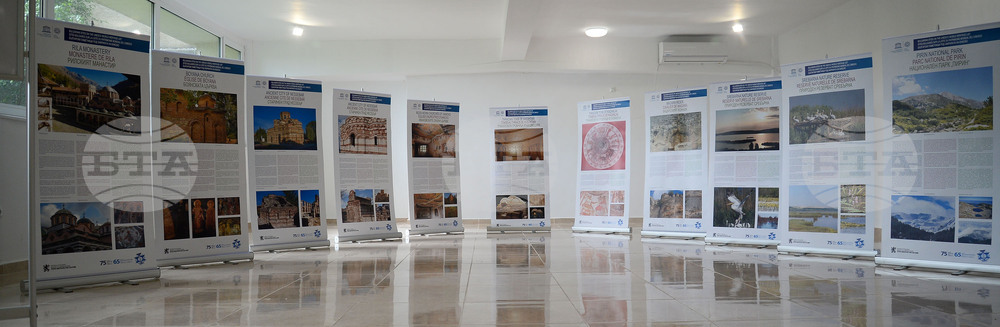 Исперих - Нощ на музеите