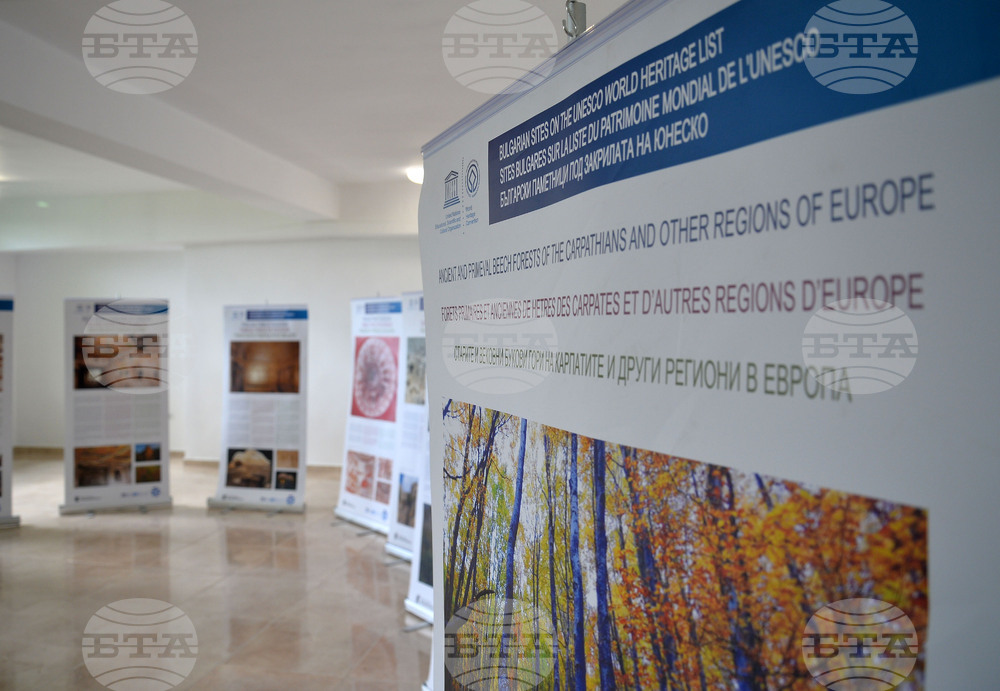 Исперих - Нощ на музеите