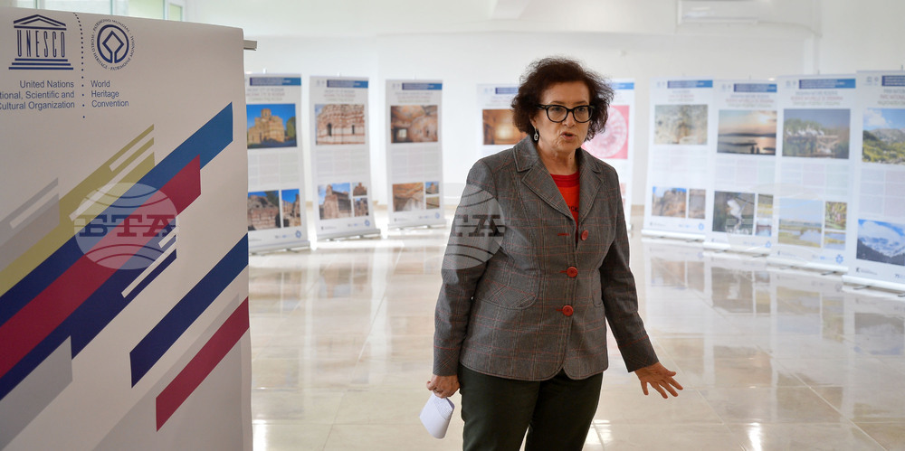 Исперих - Нощ на музеите