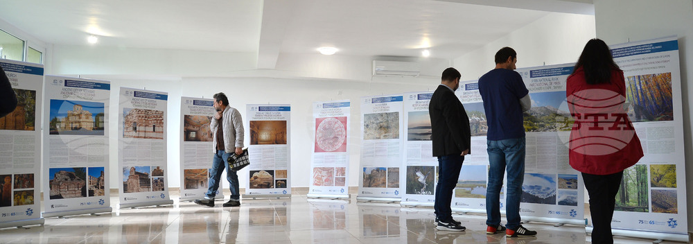 Исперих - Нощ на музеите