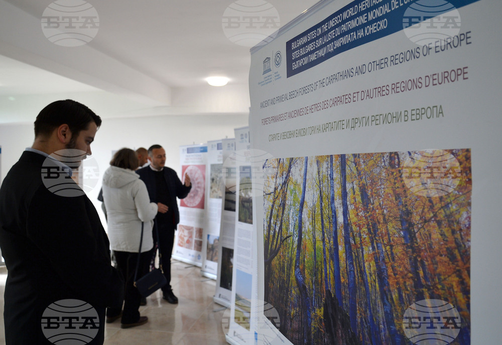 Исперих - Нощ на музеите