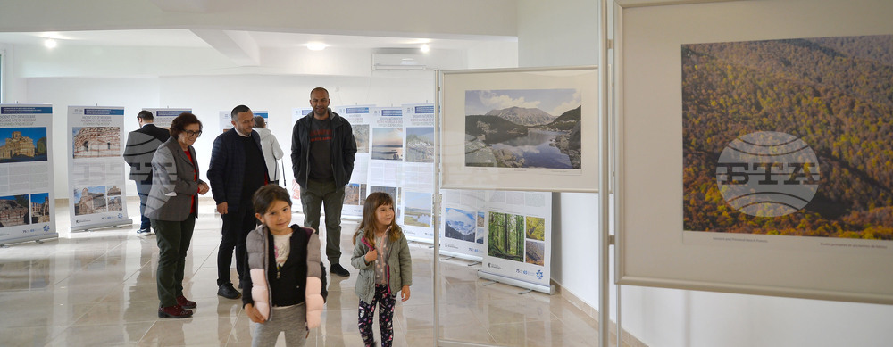 Исперих - Нощ на музеите