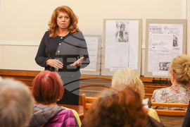 Изложба - Яна Язова - годишнина