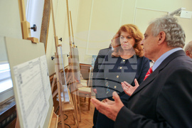 Изложба - Яна Язова - годишнина