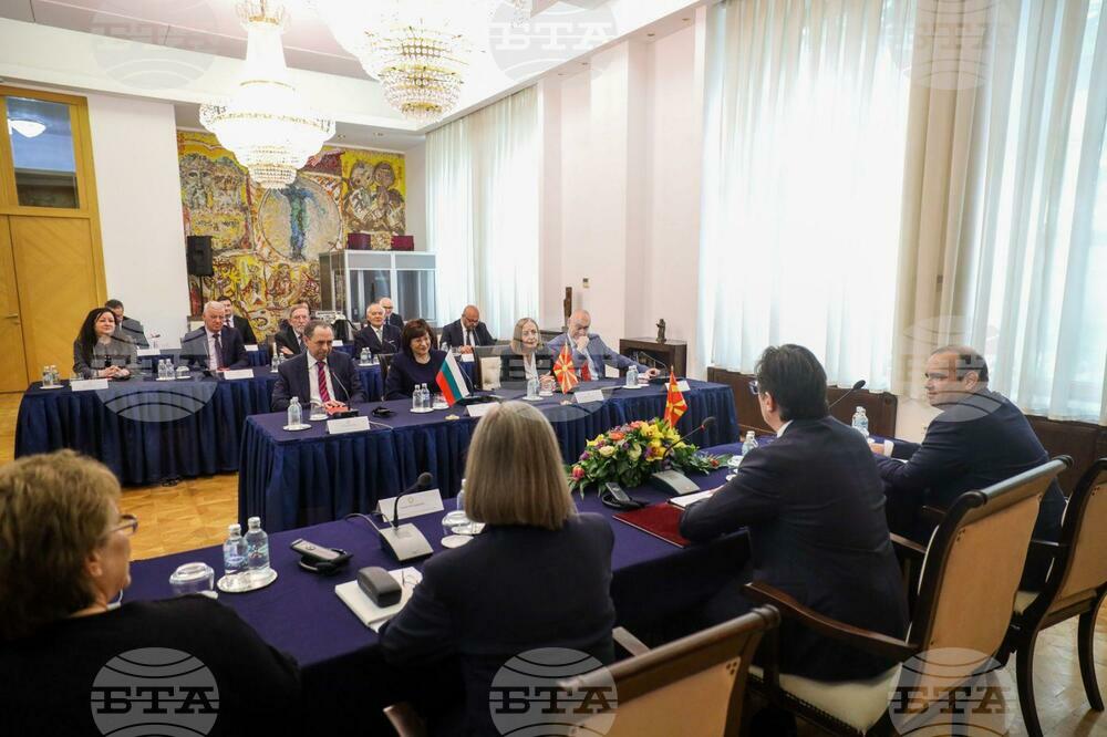 Bulgarian Constitutional Judges Visit North Macedonia