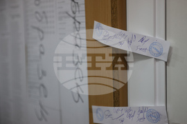 Благоевград - местни избори - начало на изборния ден