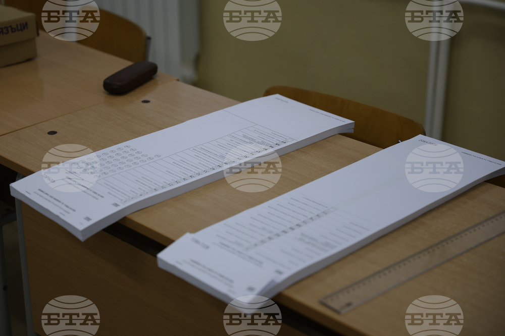 Благоевград - местни избори - начало на изборния ден