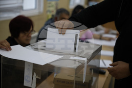 Благоевград - местни избори - начало на изборния ден