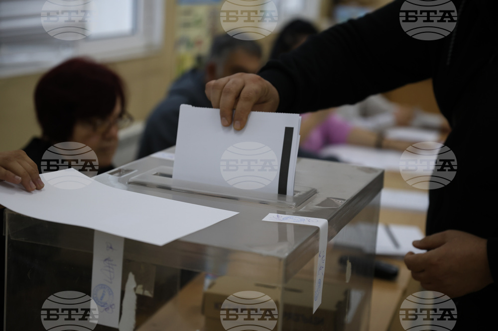 Благоевград - местни избори - начало на изборния ден