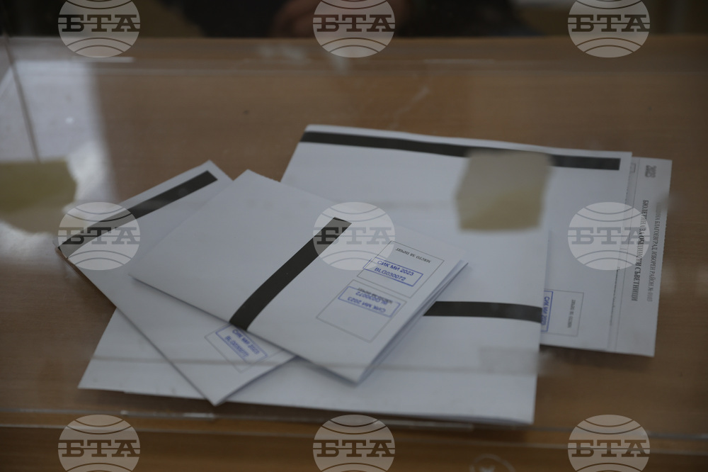 Благоевград - местни избори - начало на изборния ден