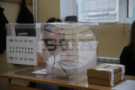 Благоевград - местни избори - начало на изборния ден