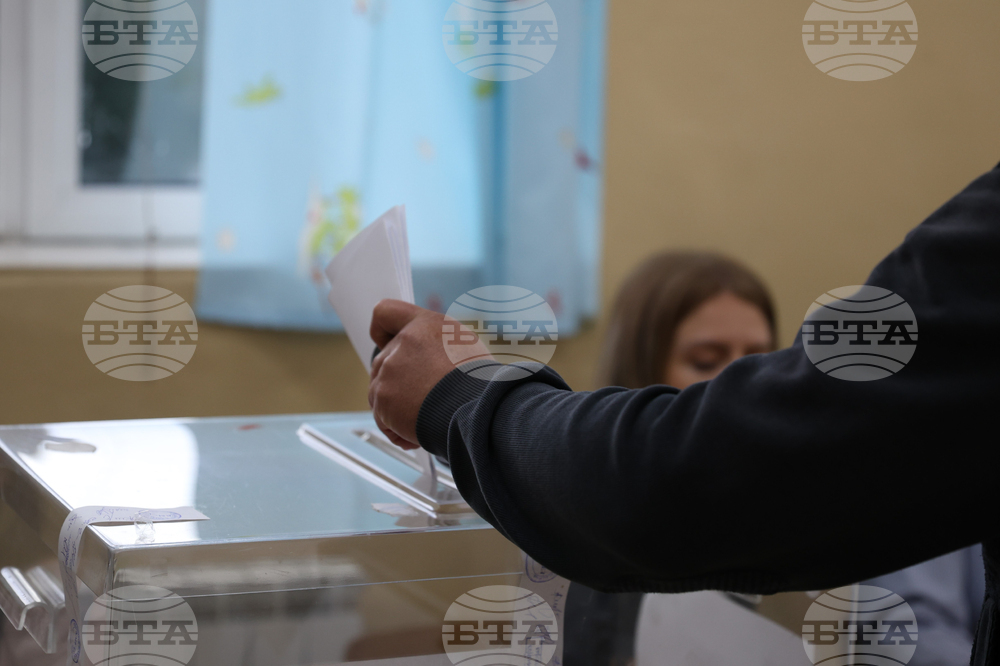 Благоевград - местни избори - начало на изборния ден