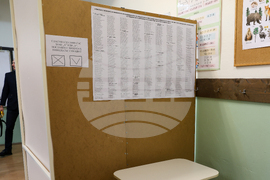 Местни избори 2023 - гласуване