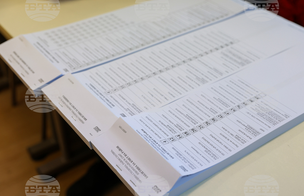 Местни избори 2023 - гласуване