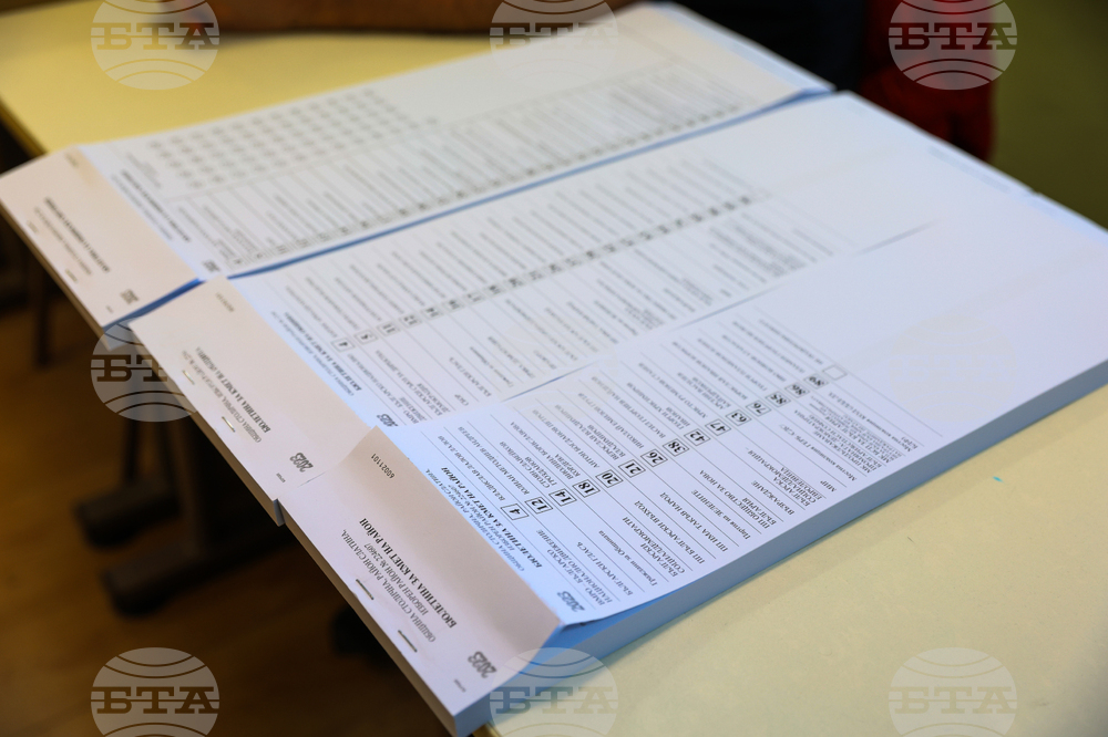 Местни избори 2023 - гласуване