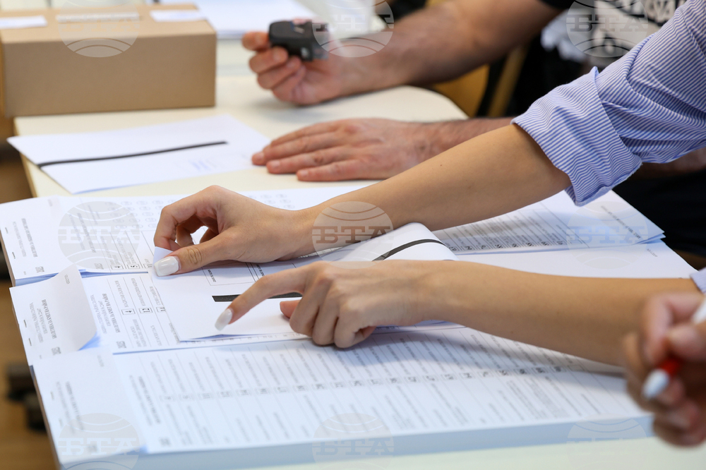 Местни избори 2023 - гласуване