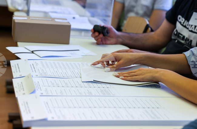 Местни избори 2023 - гласуване