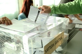 Местни избори 2023 - гласуване