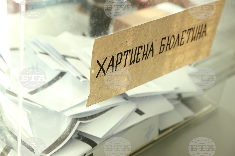 Местни избори 2023 - гласуване