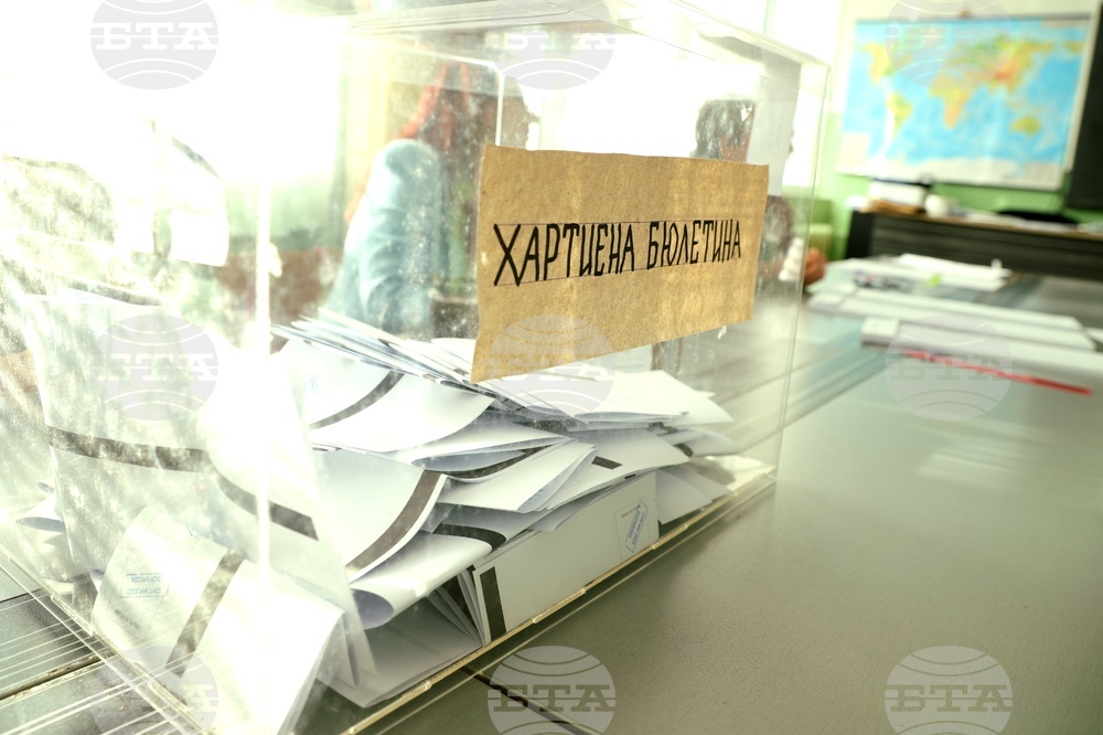 Местни избори 2023 - гласуване