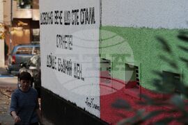 Изборен ден - патриотичен цитат