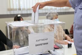 Бургас - местни избори 2023 - гласуване