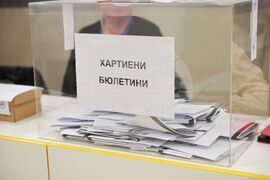 Бургас - местни избори 2023 - гласуване